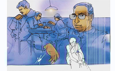 இப்படியும்...