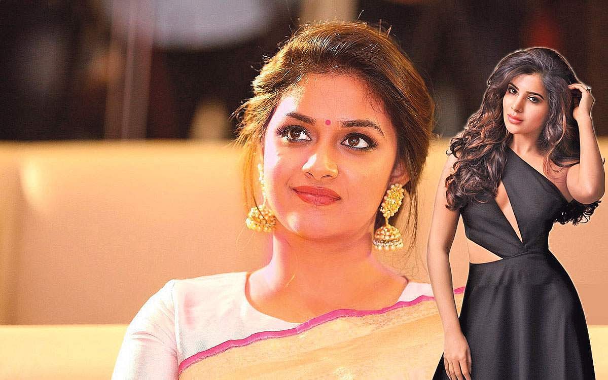 திரைக்கதிர்