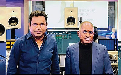 இளையராஜாவுடன் இணையும் ரஹ்மான்