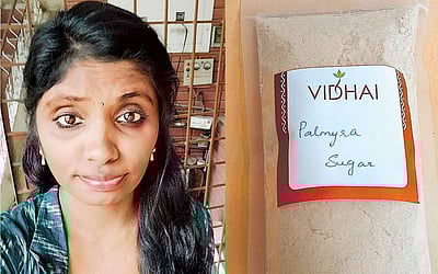 ஆரோக்கியமான சமூகத்துக்கு.....