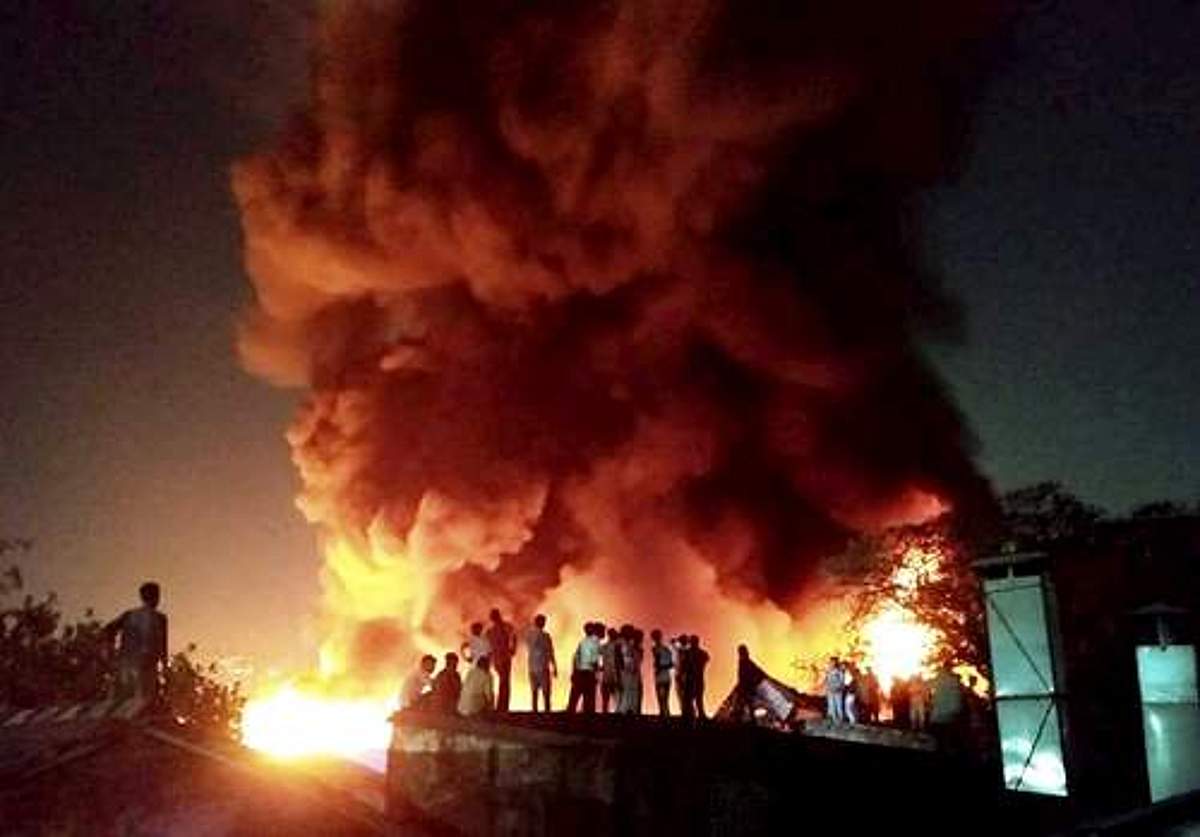 News image