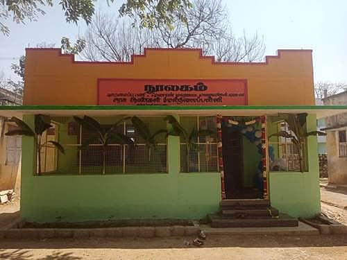 News image