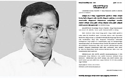 இந்த வாரம் கலாரசிகன் - (13-03-22)