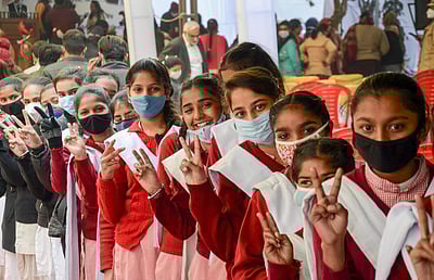 12 - 14 வயதுடையோருக்கு மார்ச் 16 முதல் கரோனா தடுப்பூசி