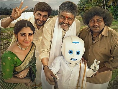 கே.எஸ். ரவிகுமார் நடித்த கூகுள் குட்டப்பா டிரெய்லர் வெளியானது