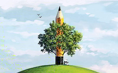 இணைய வெளியினிலே...