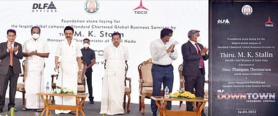 ரூ. 5,000 கோடி முதலீட்டில் தரமணியில் ஐ.டி. வளாகம்: முதல்வர் அடிக்கல் நாட்டல்
