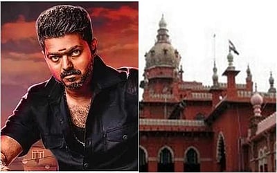 நடிகர் விஜய் வழக்கில் நீதிமன்றம் பரபரப்பு தீர்ப்பு