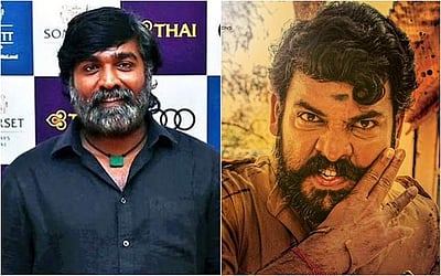 விஜய் சேதுபதி திரைக்கதை, வசனத்தில் விமல்: புதிய அப்டேட் வெளியானது