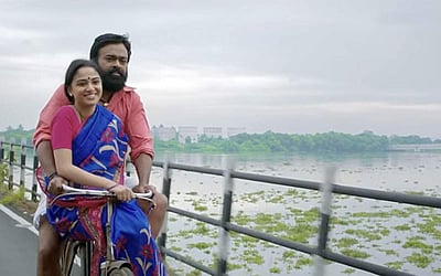 வெளியானது கள்ளன் திரைப்படத்தின் டிரைலர்