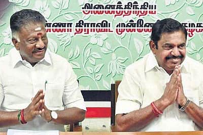 அரசியல் ரீதியாக பழிவாங்கத் துடிக்கிறது: அதிமுக கண்டனம்