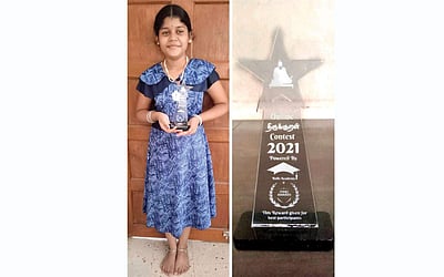 11 வயதில்  திருக்குறள், நல்வழி, குறிஞ்சிப்பாட்டு!