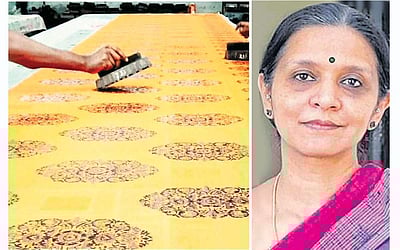 அம்மாவின் ஆசை நிறைவேற்றிய மகள்!