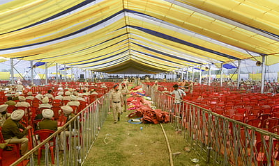 பகத் சிங் ஊரில் பஞ்சாப் புதிய முதல்வர் இன்று பதவியேற்பு