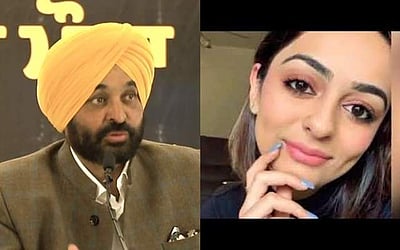 பகவந்த் மான் பதவியேற்பு விழாவில் அமெரிக்காவிலிருந்து வந்து பங்கேற்ற மகள்-மகன்