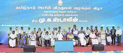 தமிழகத்தில் ‘புத்தகப் பூங்கா’ அமைக்க நிலம் ஒதுக்கப்படும்: முதல்வா் மு.க.ஸ்டாலின்