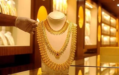 தங்கம் விலை அதிரடி உயர்வு: சவரனுக்கு ரூ.296 அதிகரிப்பு
