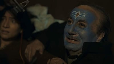 தி காஷ்மீர் ஃபைல்ஸ் படம் பார்க்கும் அஸ்ஸாம் அரசு ஊழியர்களுக்கு அரை நாள் விடுமுறை