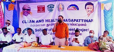 நாகையில் சுகாதார இயக்கம் தொடக்கம்