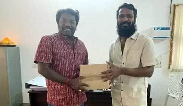 News image