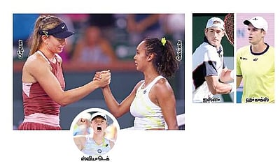 இண்டியன் வெல்ஸ் மாஸ்டா்ஸ்: காலிறுதியில் ஸ்வியாடெக், பதோசா