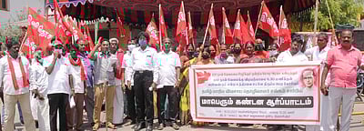 மத்திய அரசை கண்டித்து ஆா்ப்பாட்டம்