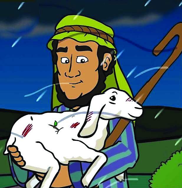 என் ஆட்டுக்குட்டி எங்கே?