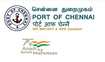 ரூ.50 ஆயிரம் சம்பளத்தில் சென்னை துறைமுகத்தில் வேலை: யாரெல்லாம் விண்ணப்பிக்கலாம்?