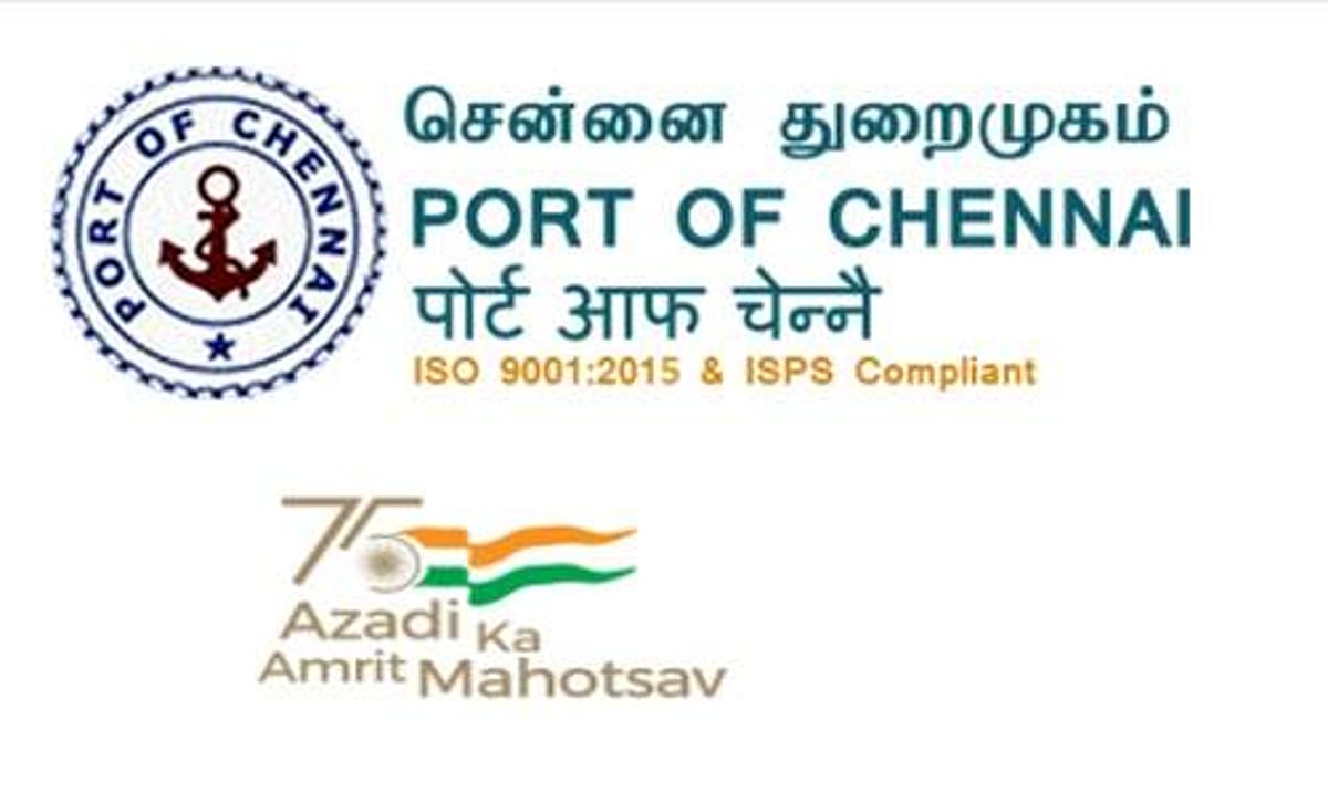 ரூ.50 ஆயிரம் சம்பளத்தில் சென்னை துறைமுகத்தில் வேலை: யாரெல்லாம் விண்ணப்பிக்கலாம்?