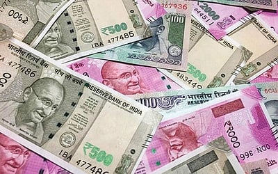 இத்தனை பெயரா?