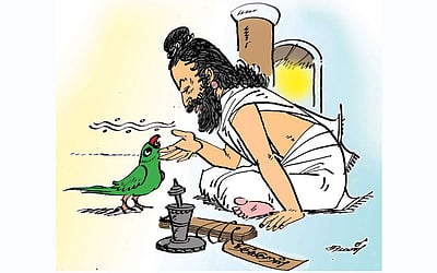 குறள் பாட்டு: நிலையாமை