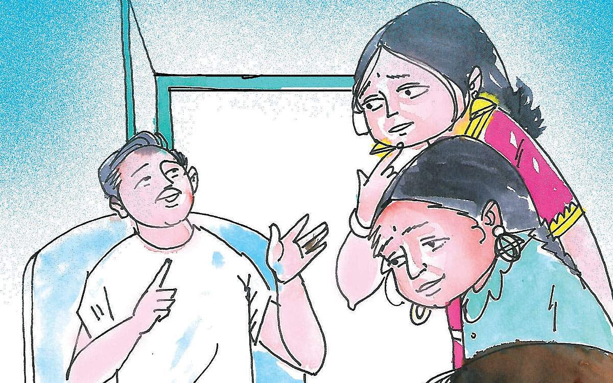 அரங்கம்: உதவும் கரங்கள்