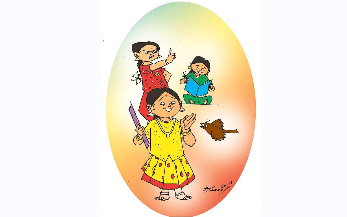 வாழ்க்கைச் சுவைகள்