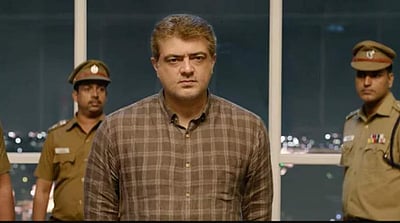 'வலிமை' மூலம் அரசியலில் நுழைய முன்னோட்டம் பார்க்கும் அஜித் ? வெளியான விளக்கம்