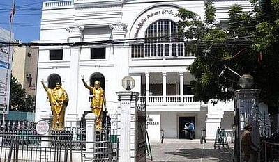 உள்ளாட்சி மறைமுகத் தோ்தலை நோ்மையாக நடத்த  அதிமுக மனு