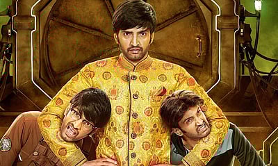 10 கோடி பார்வைகளைக் கடந்தது ‘பேர் வச்சாலும்’ பாடல்