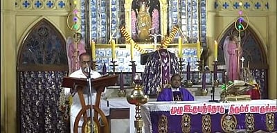 வேளாங்கண்ணியில் சாம்பல் புதன் வழிபாடு