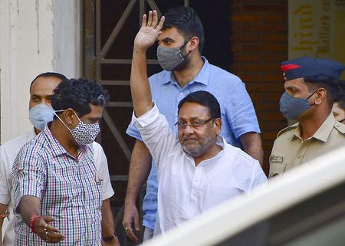 அரசியல் பிழைத்தோர்க்கு...| மகாராஷ்டிர அமைச்சர் நவாப் மாலிக் கைது குறித்த தலையங்கம்