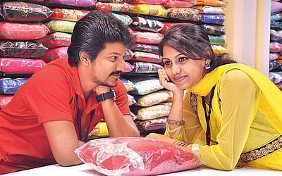 பரம்பரை  போராட்டம்