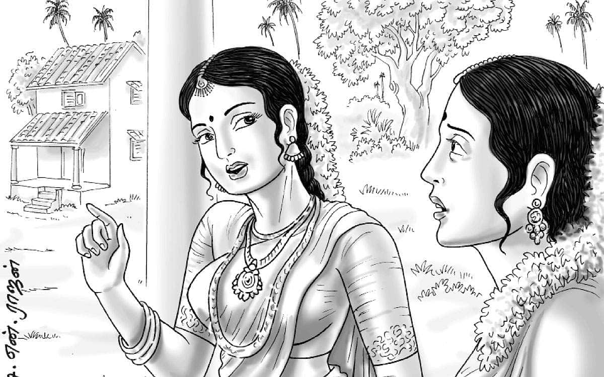 சங்க காலம்  