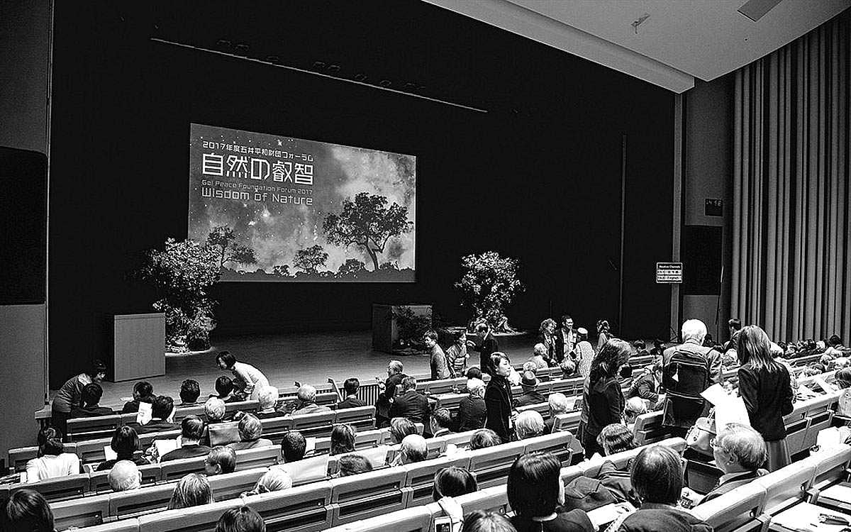 எனது மதிப்புகள்... பன்னாட்டுக் கட்டுரைப் போட்டி!