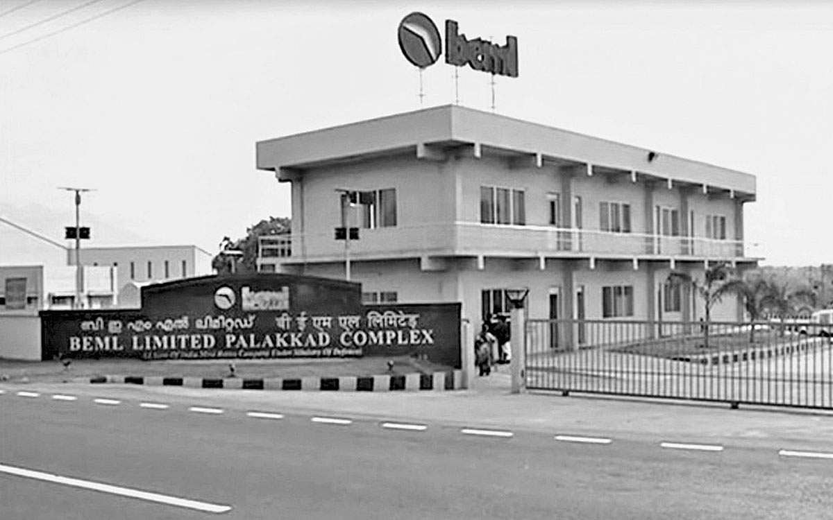 வேலை... வேலை... வேலை...