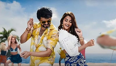 நடிகர் விஜய்யின் 'பீஸ்ட்' வெளியீட்டுத் தேதி அறிவிப்பு