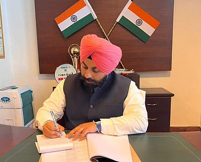 பகத் சிங் நினைவு நாள்: பஞ்சாபில் அரசு விடுமுறையாக அறிவிப்பு!