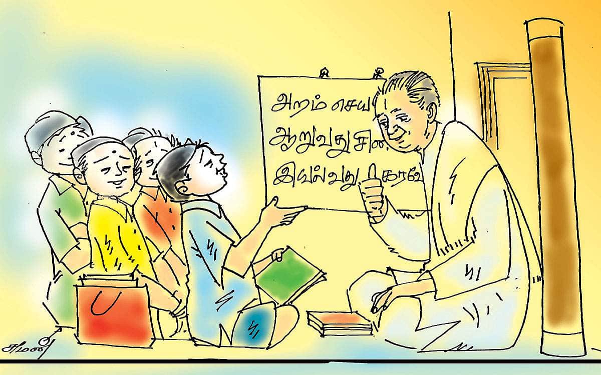 கதை சொல்லும் குறள் - 72: அவை அறிந்து பேசுதல்!