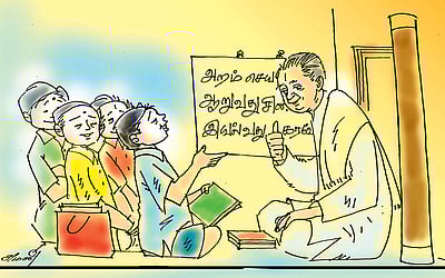 கதை சொல்லும் குறள் - 72: அவை அறிந்து பேசுதல்!