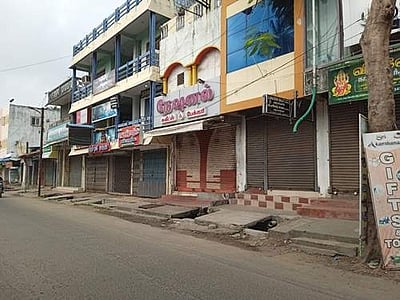 காரைக்காலில் கடையடைப்பு போராட்டம்