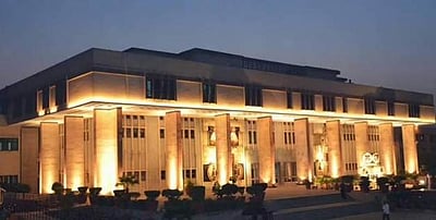 வரவேற்கத்தக்க முடிவு! | தேசிய பாதுகாப்பு சட்ட வழக்குகளை மறு ஆய்வு செய்ய மத்திய அரசு முன்வந்திருப்பது குறித்த தலையங்கம்