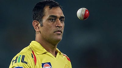 சிஎஸ்கே அணியின் புதிய சீருடை அறிமுகம்