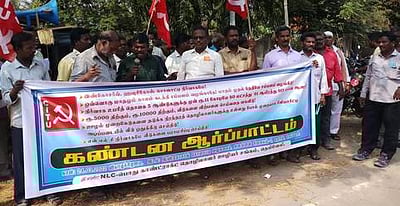 என்எல்சி ஒப்பந்தத் தொழிலாளா்கள் ஆா்ப்பாட்டம்